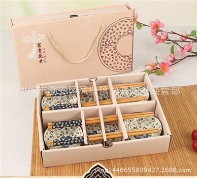 壽司碟筷套裝 陶瓷高檔禮品 花卉餐具套裝 陶瓷味碟筷架-潮州市潮安區鳳塘鎮悅美陶瓷經營部提供壽司碟筷套裝 陶瓷高檔禮品 花卉餐具套裝 陶瓷味碟筷架的相關介紹、產品、服務、圖片、價格陶瓷碗筷餐具套裝 青花